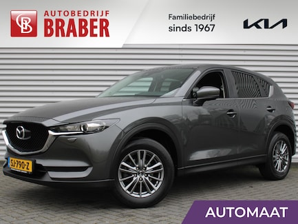 Mazda CX-5 0