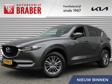 Mazda CX-5 0