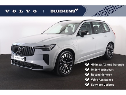 Volvo XC90 0