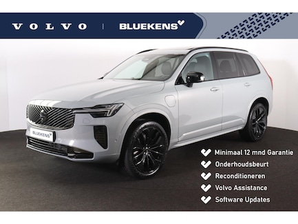 Volvo XC90 0