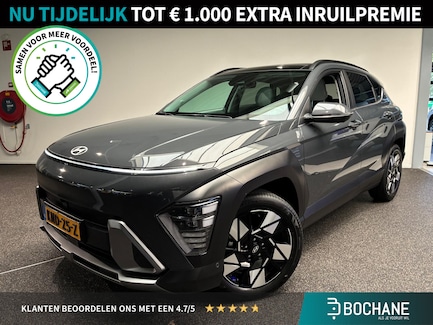 Hyundai Kona 0