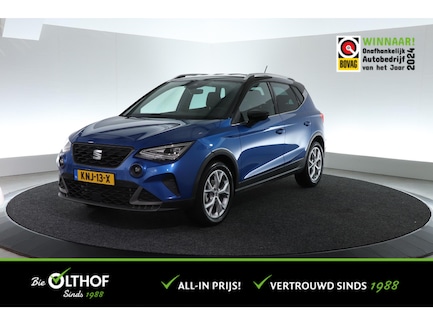SEAT Arona 0