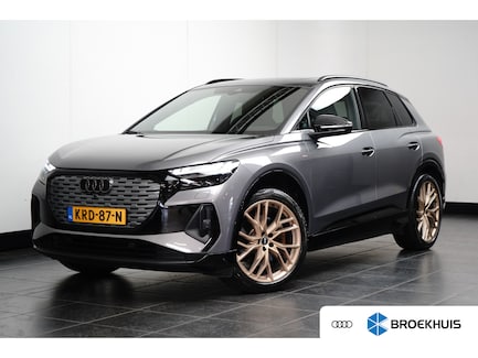 Audi Q4 e-tron 0