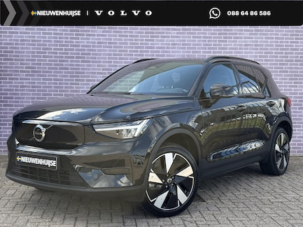 Volvo XC40 0