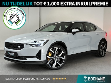 Polestar 2 0
