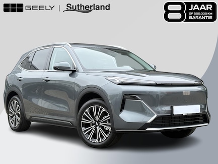 Geely Starray EM-i 0