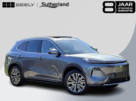 Geely Starray EM-i 0