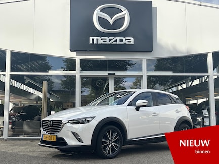 Mazda CX-3 0