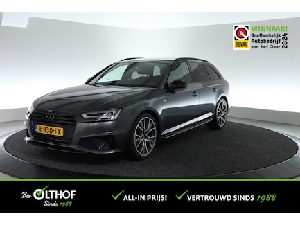 Audi A4 0