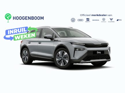 Skoda Elroq 0