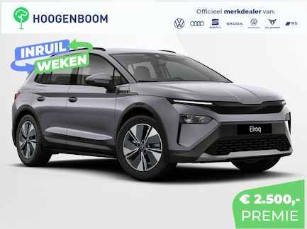 Skoda Elroq 0