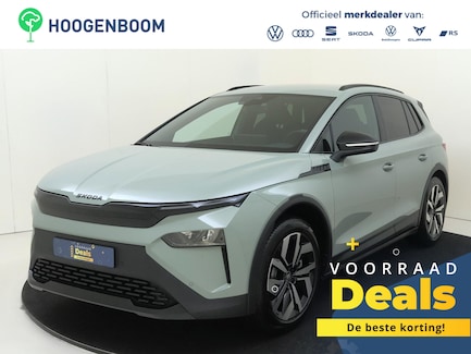 Skoda Elroq 0