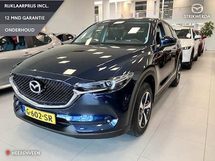 Mazda CX-5 0