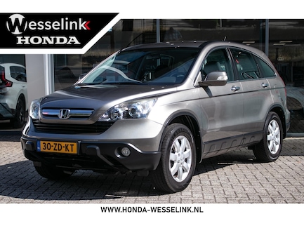 Honda CR-V 0