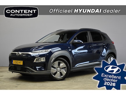 Hyundai Kona Electric 0