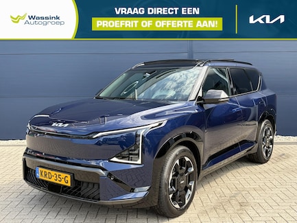 Kia EV5 0
