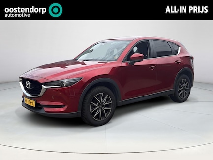 Mazda CX-5 0