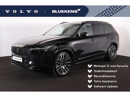 Volvo XC90 0