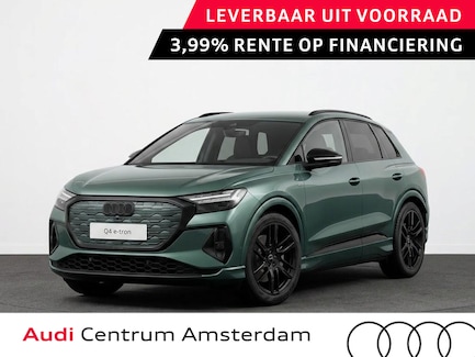 Audi Q4 e-tron 0
