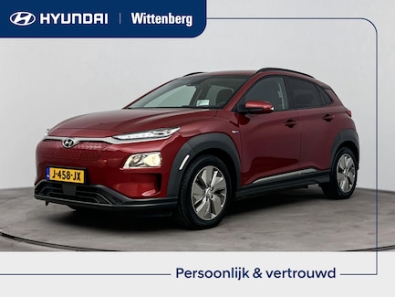 Hyundai Kona Electric 0