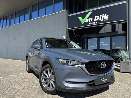 Mazda CX-5 0