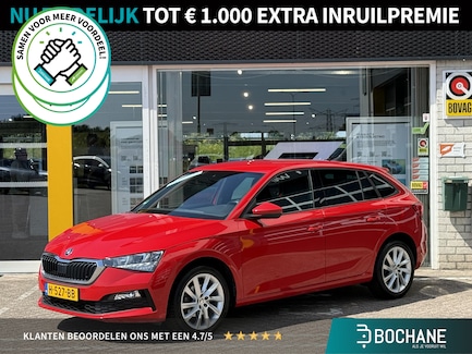 Skoda Scala 0