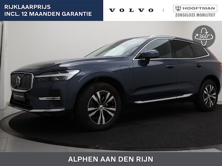 Volvo XC60 0