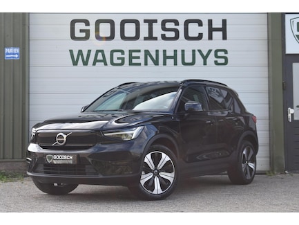 Volvo XC40 0