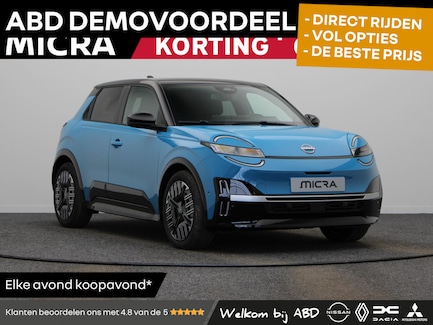 Nissan Micra 0