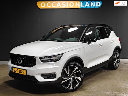 Volvo XC40 0