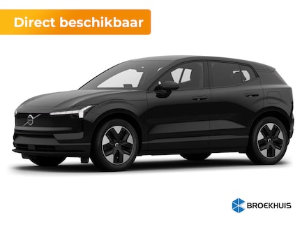 Volvo EX30 0