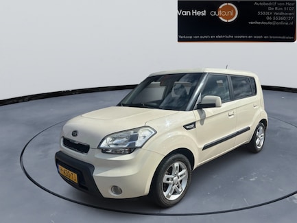 Kia Soul 0