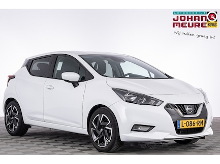 Nissan Micra 0