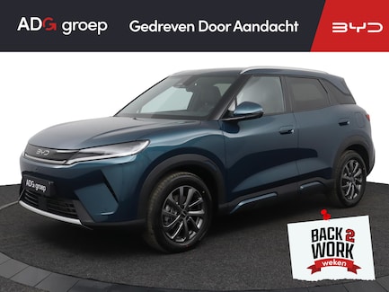 BYD Atto 2 0