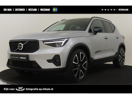 Volvo XC40 0