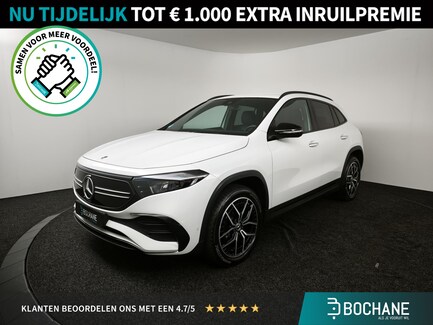 Mercedes-Benz EQA 0