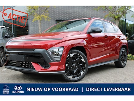 Hyundai Kona Electric 0
