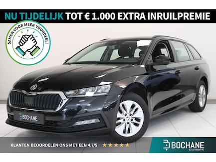 Skoda Octavia 0