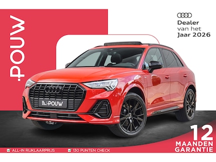 Audi Q3 0