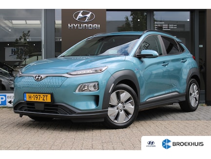 Hyundai Kona Electric 0