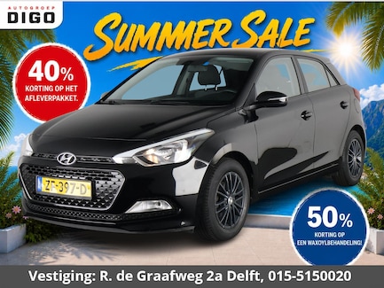 Hyundai i20 0