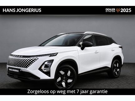 Omoda 5 0