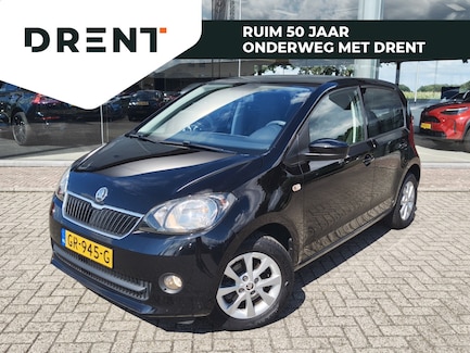 Skoda Citigo 0