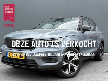 Volvo XC40 0
