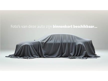 Skoda Enyaq 0
