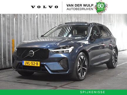 Volvo XC60 0