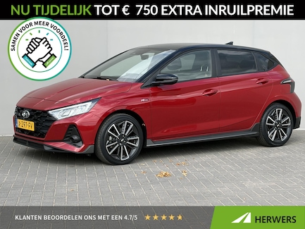 Hyundai i20 0