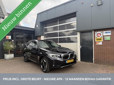 BMW iX3 0