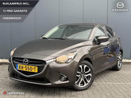 Mazda 2 0