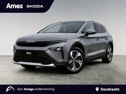 Skoda Elroq 0